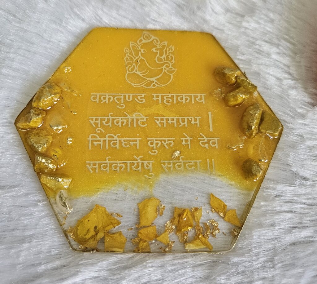 Golden Ganpati Mantra Frame