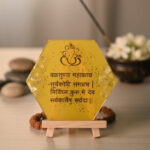 Golden Ganpati Mantra Frame