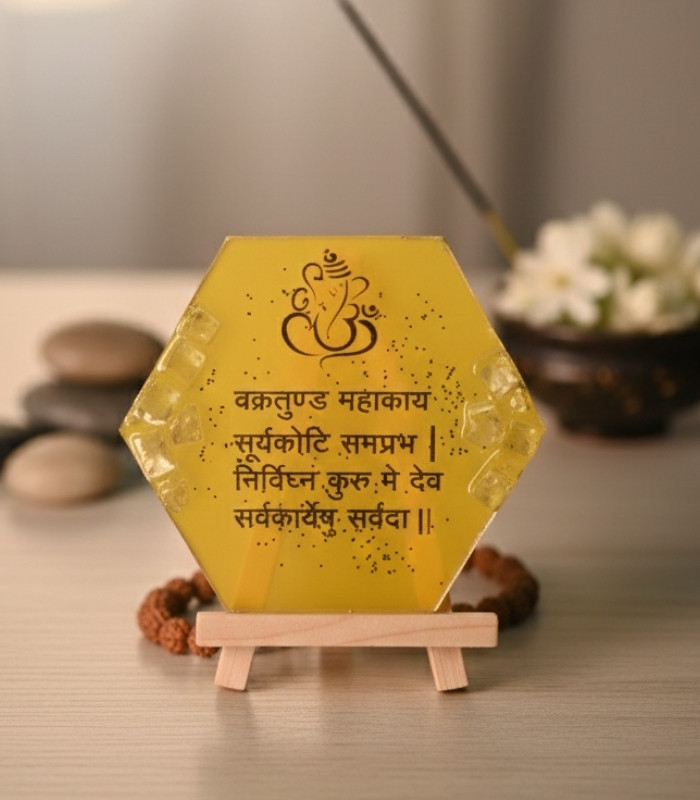 Golden Ganpati Mantra Frame