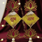 Pīta Kamal Shubh Laabh Hanging Set